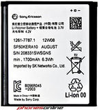 Sony Xperia S Genuine Battery SP50KERA10
